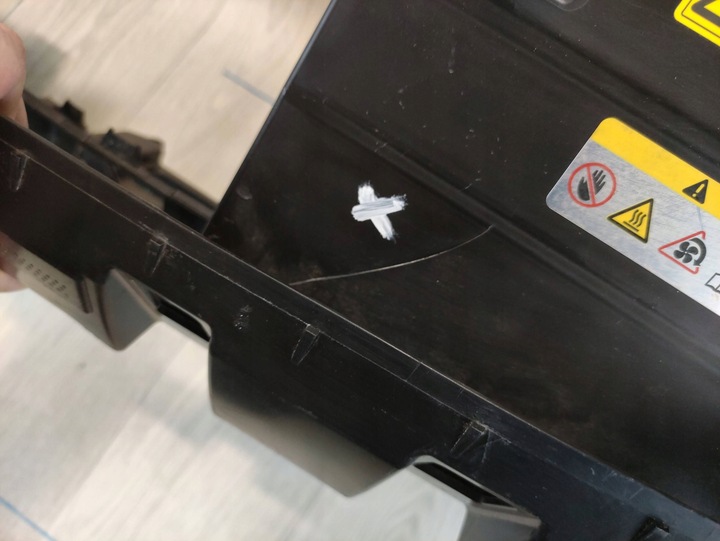 фото №11, Vw id4 id.4 11a підсилювач бампера перед 11a807231