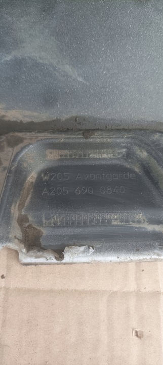 фото №7, Mercedes w205 sedan планка пороговая накладка хром правая левая avantgarde 775