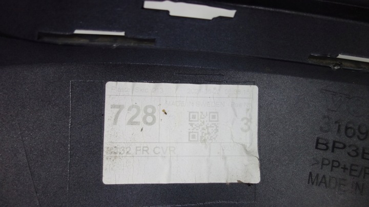 фото №11, Volvo s60 v60 iii бампер переднє 728