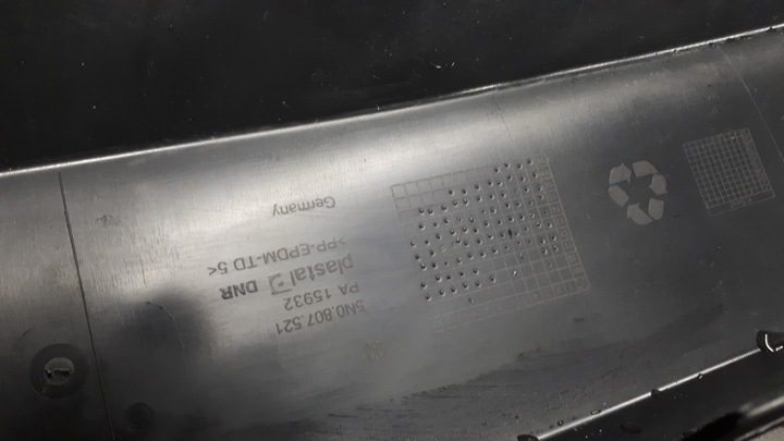 фото №13, 5n0807521 накладка бампера vw sharan ii