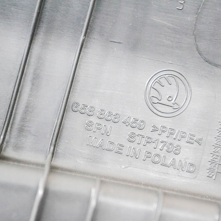 фото №6, Skoda kamiq 2021 защита ремня багажника