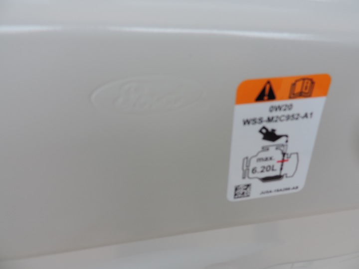 фото №12, Ford focus mk4 iv 2018 2019 2020 капот