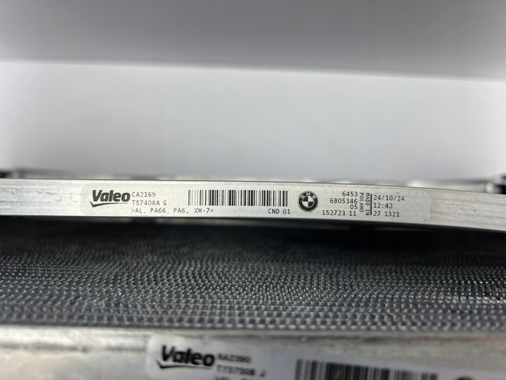 фото №7, Bmw 3 4 g20 g21 g22 g23 радиатор вода кондиционер вентилятор комплект n