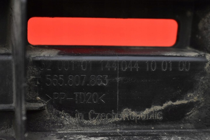 фото №8, Ползун крепление бампера средний зад 565807863 skoda kodiaq 1 i 16-21