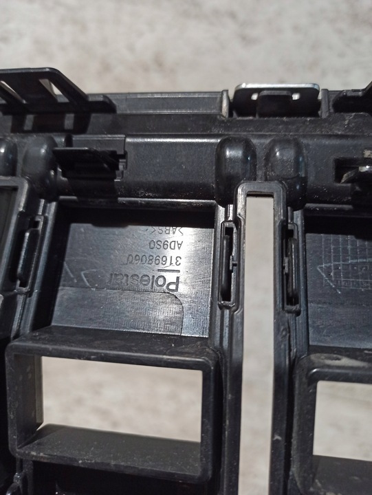 фото №10, Polestar ii 2 31698060 решітка радіатор решітка радіатора