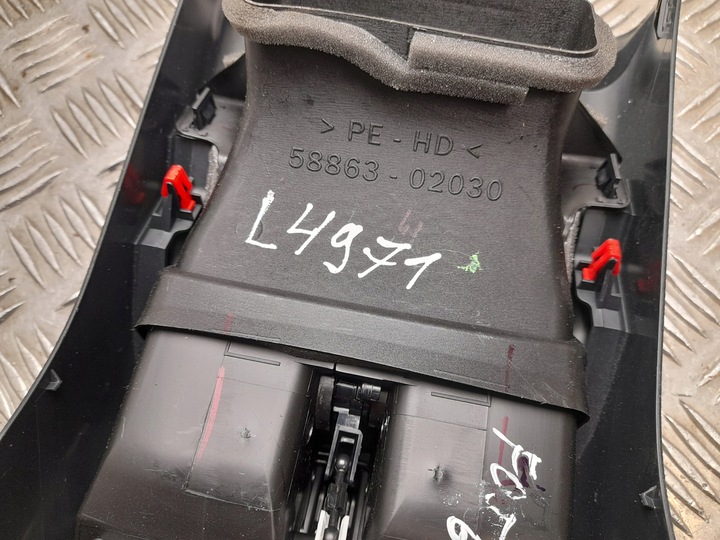 фото №5, Насадка воздушная toyota corolla 2023 5886302030