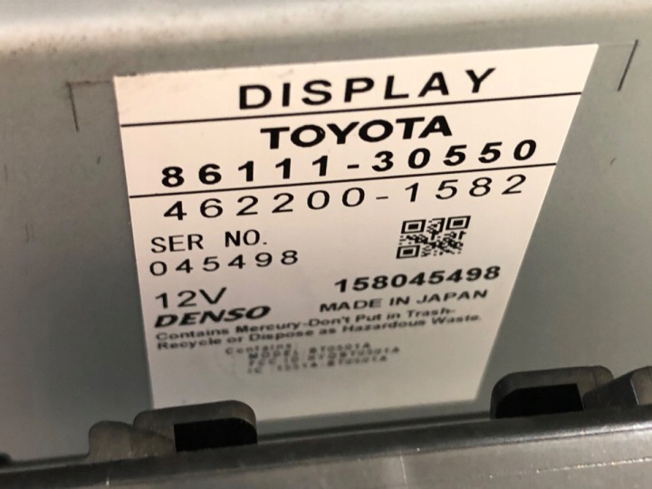 фото №10, Магнітола lexus gs 86111-30550 05-12 програвач мультимедіа, стерео