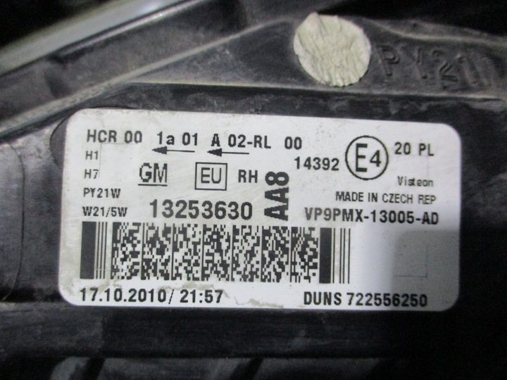 фото №6, Лампа передня права opel meriva b 13253630