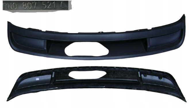 фото №1, Спойлер диффузор бампера зад vw sharan ii 2 7n0