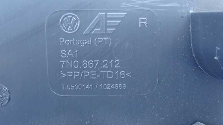 фото №5, Обивка боковина дверь правая правый зад vw sharan seat alhambra 7n0867212