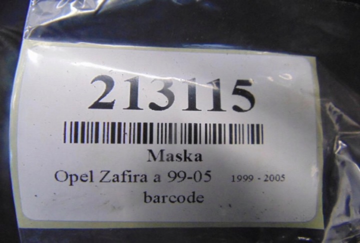 фото №7, Opel zafira a 2.2 16v капот код краски z20h