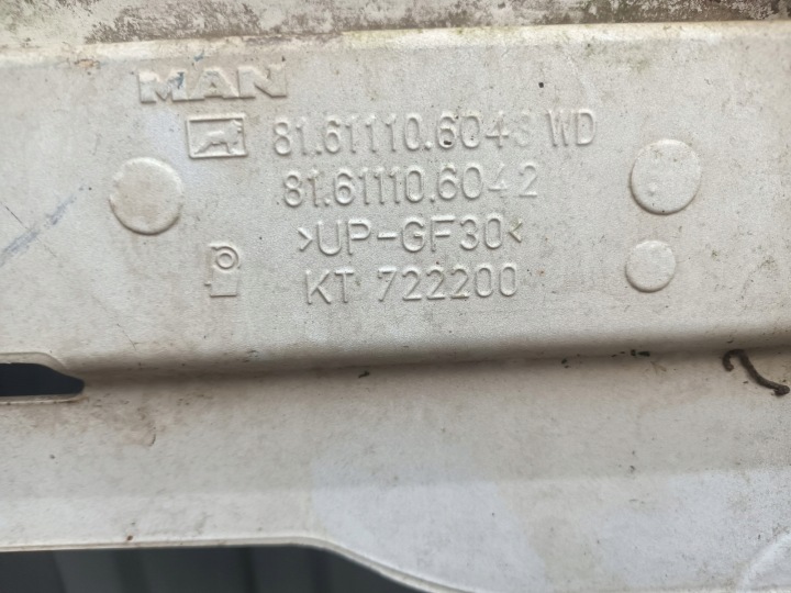 фото №16, Man tgs евро 6 капот решётка решётка оригинал 81611106043 оригинал