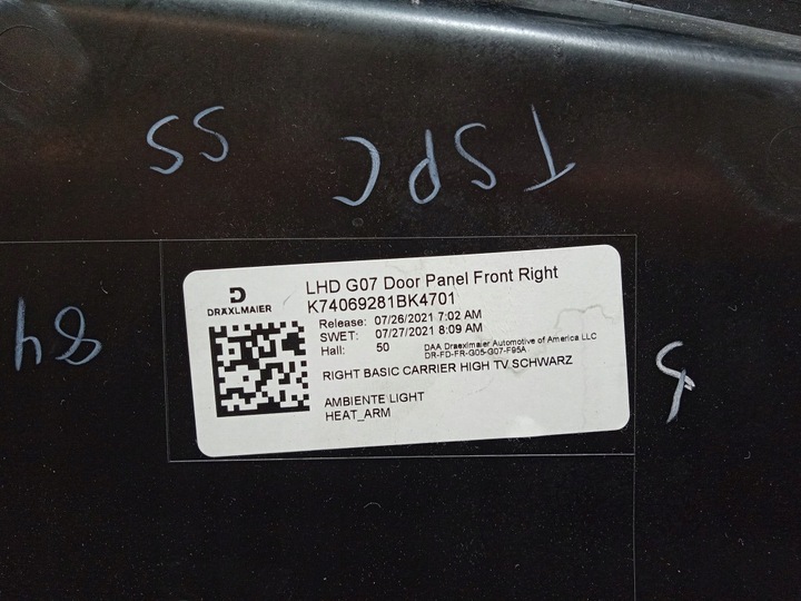 фото №6, Bmw x7 g07 обивка дверь зад правая задняя кожа 6034185