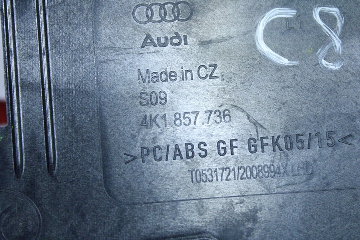 фото №10, Audi a6 c8 захист планка декоративна dekor панелі консолі 4k1857736