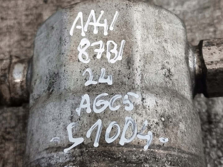 фото №7, Осушитель кондиционера оригинальный номер 4b0820193 audi a6 c5 1.8 t