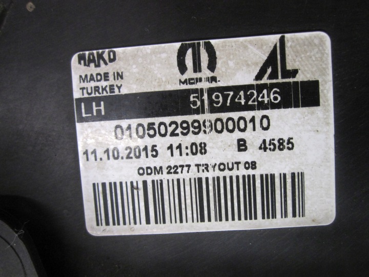 фото №6, Fiat doblo ii рестайлінг 16r фара ліва перед 51974246 10500748 англієць