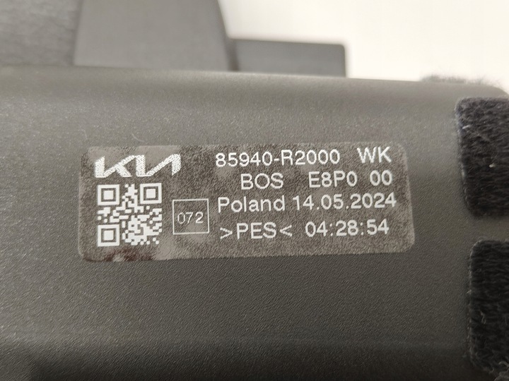 фото №9, Kia sportage v 5 ролета багажника нова оригінал 2021-