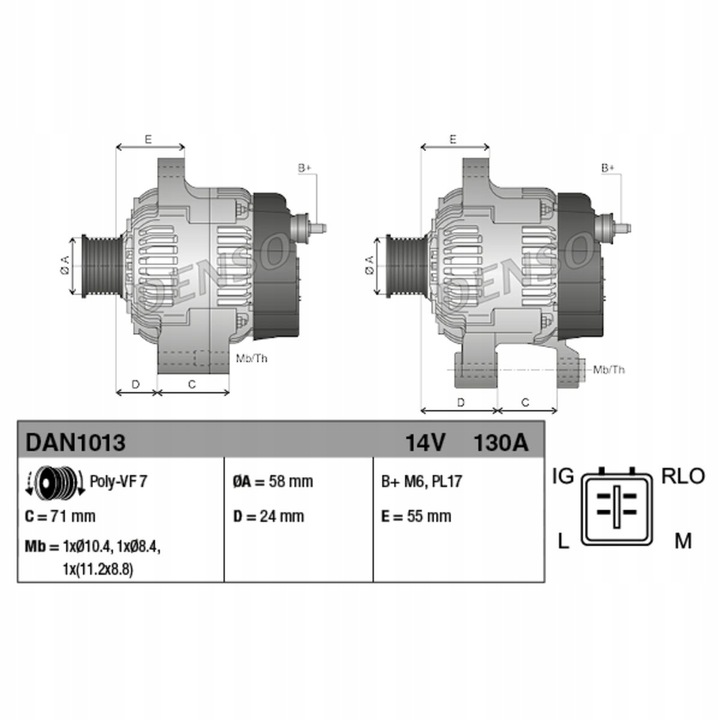 фото №3, Генератор denso dan1013
