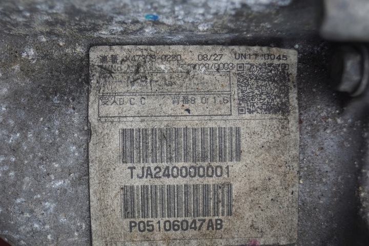 фото №11, Коробка передач коробки передач редуктор jeep compass i рестайлінг 2.2 crd p05106047ab