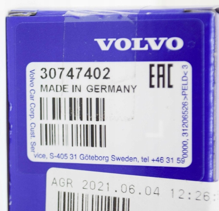 фото №7, Датчик уровня жидкости do омывателя volvo s60