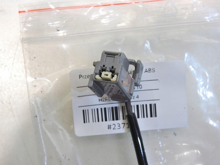 фото №6, Датчик abs абс лівий зад volvo v70 ii 3524256