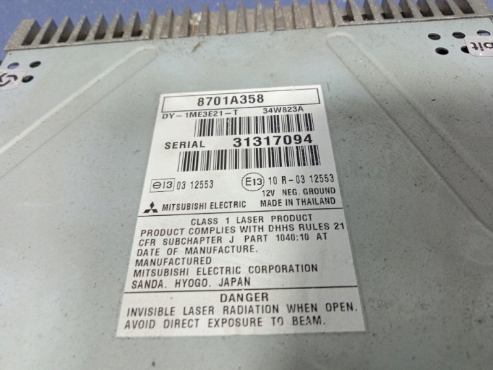 фото №9, Mitsubishi space star ii 12- магнитола cd заводские oem 8701a358