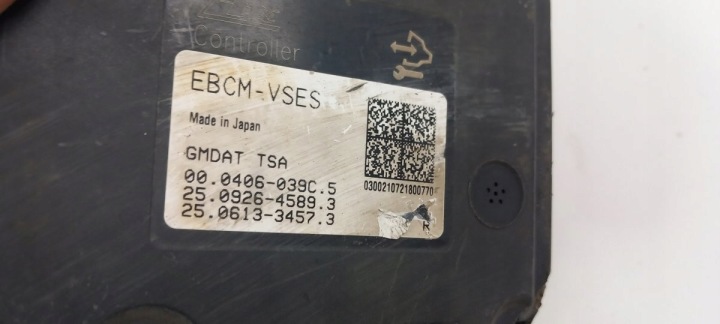 фото №7, Opel antara 2.0 cdti блок керування abs автомат 96851849