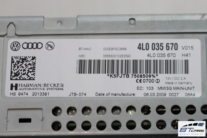 фото №8, Audi q7 fl считыватель mmi 4l0035670 4l0035670x 4l0035670f 4l0035670fx j0r03567