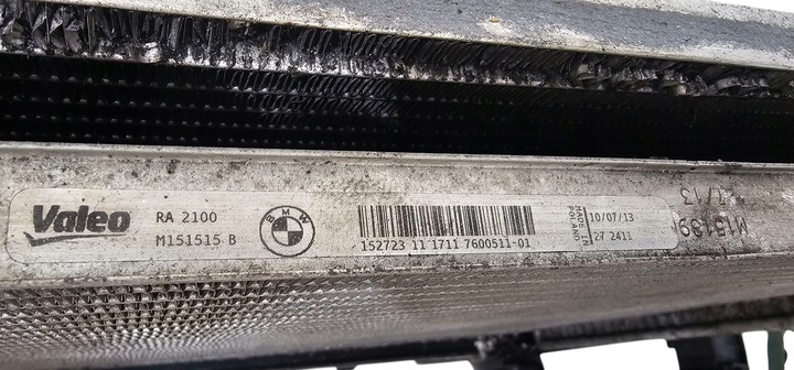 фото №15, Bmw f21 f22 f23 f31 f33 f32 комплект радиатор воды климат вентилятор n13 n47n