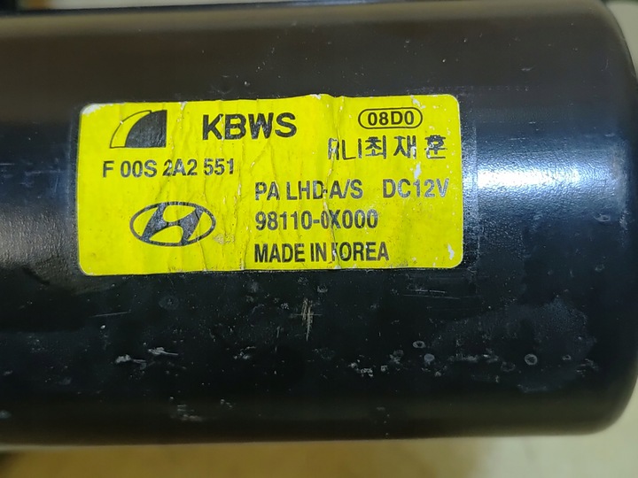 фото №5, Hyundai i10 i механізм двигунчик двірники перед 98110-0x000 07-13