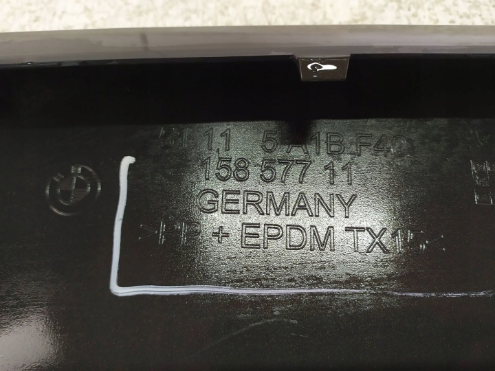 фото №14, Бампер перед передній bmw 3 g20 g21 рестайлінг lci