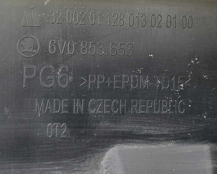 фото №6, Skoda fabia 3 iii рестайлінг решітка радіатора решітка бампера 6v0853653
