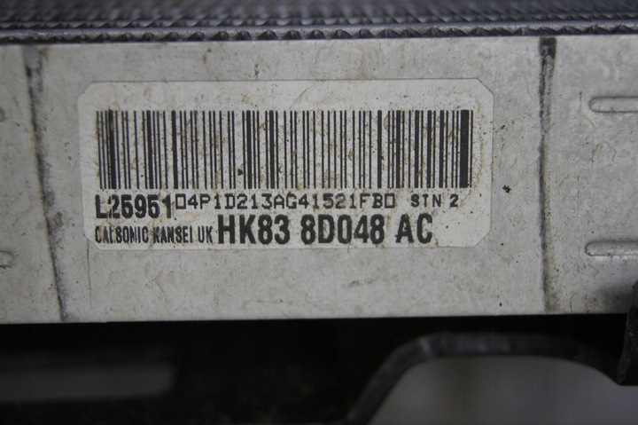 фото №14, Pas переднее радиатор вентиляторы jaguar f-pace 3.0 d x761belka комплект