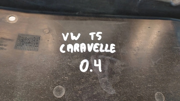 фото №7, Защита шасси vw caravelle t5 7h0825337b