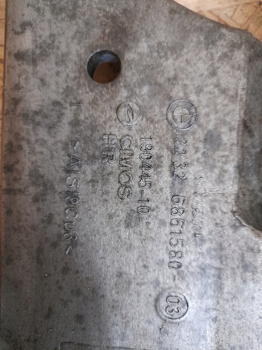 фото №6, Лапи кріплення коробки bmw 7 g11 3.0d 6861580