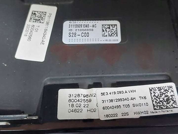 фото №8, Руль мультифункция кожа 5e3419093a fabia iv octavia superb