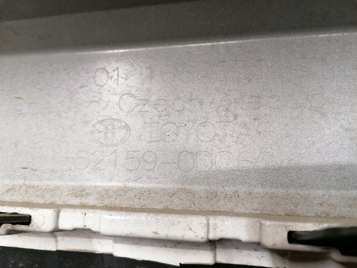 фото №11, Бампер зад задний toyota yaris 4 iv 2020-