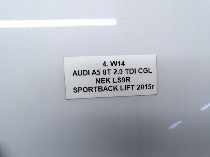 фото №7, Крышка заливка топлива audi a5 8t рестайлинг sportback ls9r 8t0809906b