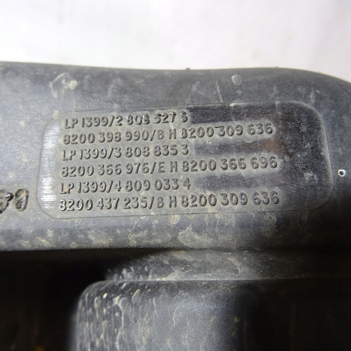 фото №4, Renault clio iii корпус фильтра воздуха 28085276