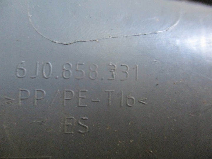 фото №7, 6j0858331 seat ibiza iv туннель средний