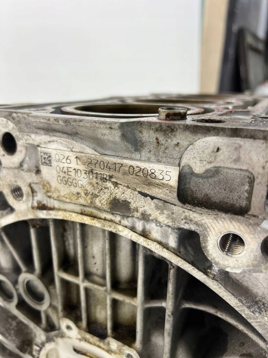фото №5, 04e 103 011 bk блок  двигуна 1.4 tfsi cvna audi a4 s4 b9