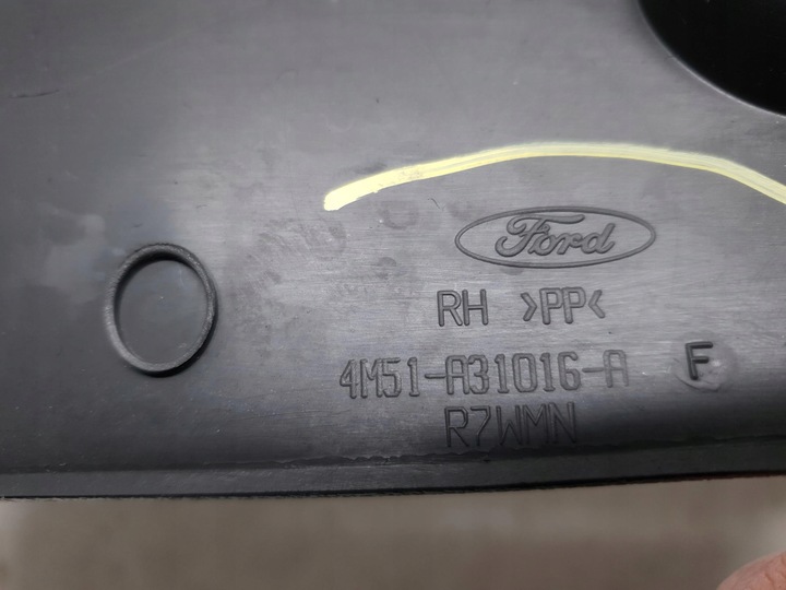 фото №7, Защита стойка правая зад ford focus mk2 ii hb