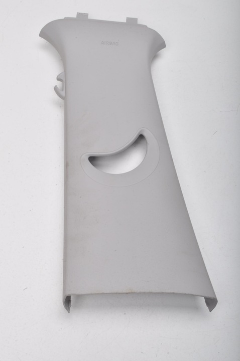 фото №1, Cupra formentor защита стойка пластик 5ff867243