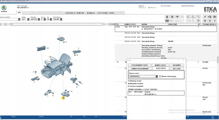 фото №4, Модуль датчик подушка безопасности seat skoda 3q0959655as