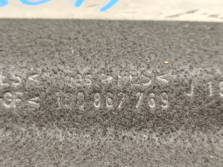 фото №5, Vw up! seat mii skoda citigo полка багажника багажника оригинал 1s0867769