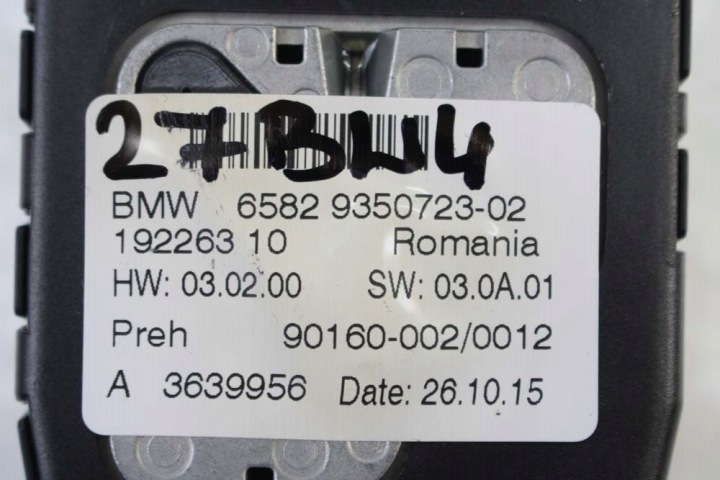 фото №7, Bmw 4 f82 панель ручка ручник  кпп / коробка передач 9350723 65829350723 9350723 контроллер