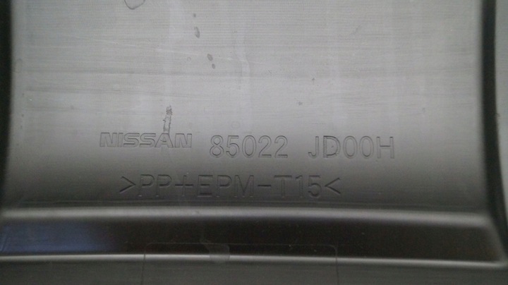 фото №9, Nissan qashqai j10 07-13 бампер задній зад j5