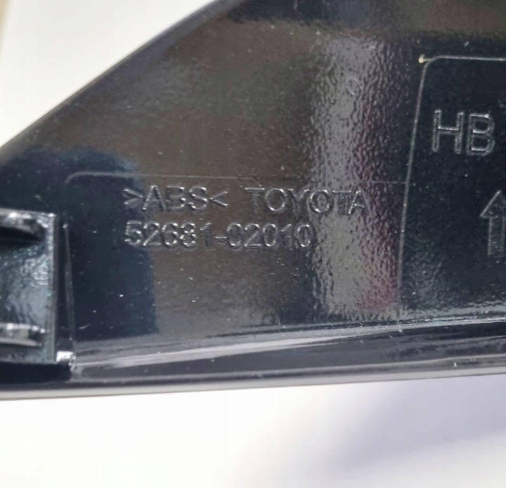 фото №4, Захист рамка права odblasku toyota auris ii хетчбек 2015-2018