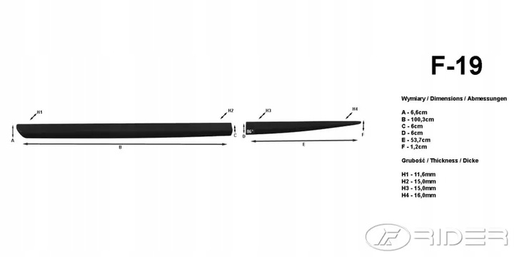 фото №8, Hyundai i30 hb 2007-12 планки бічні