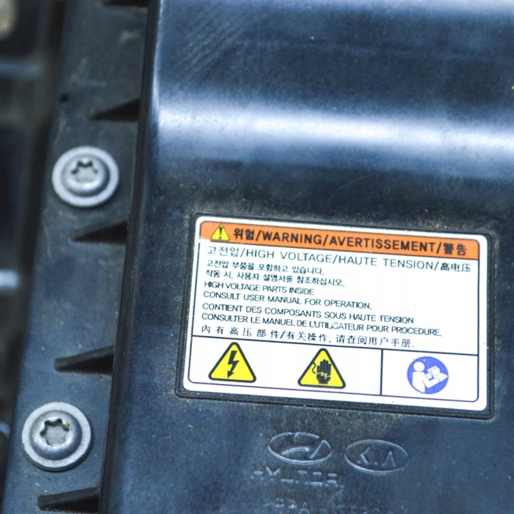 фото №8, Радіатор акумулятора kia niro 375v2q4000 16430004 150kw 2020